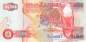 Preview: 50 Kwacha 1992